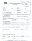 Demande de la déclaration d'importation